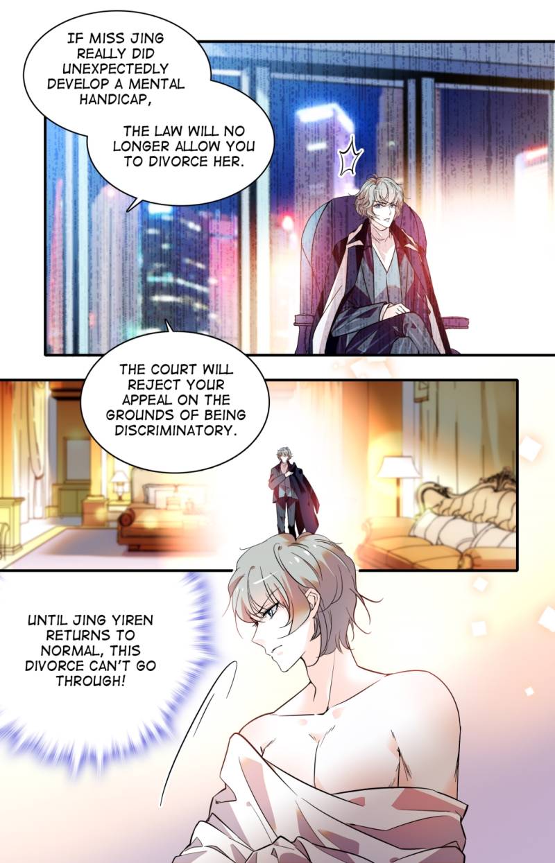 Sweetheart V5: The Boss Is Too Kind! Chapter 4 5